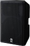 Yamaha DXR15
